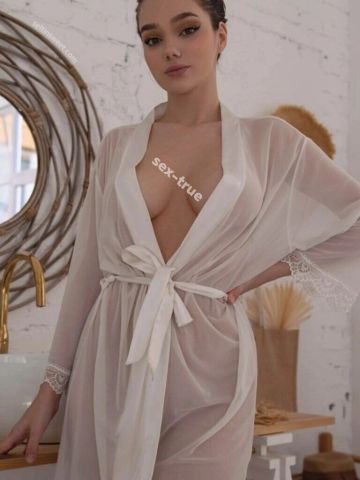 Марта